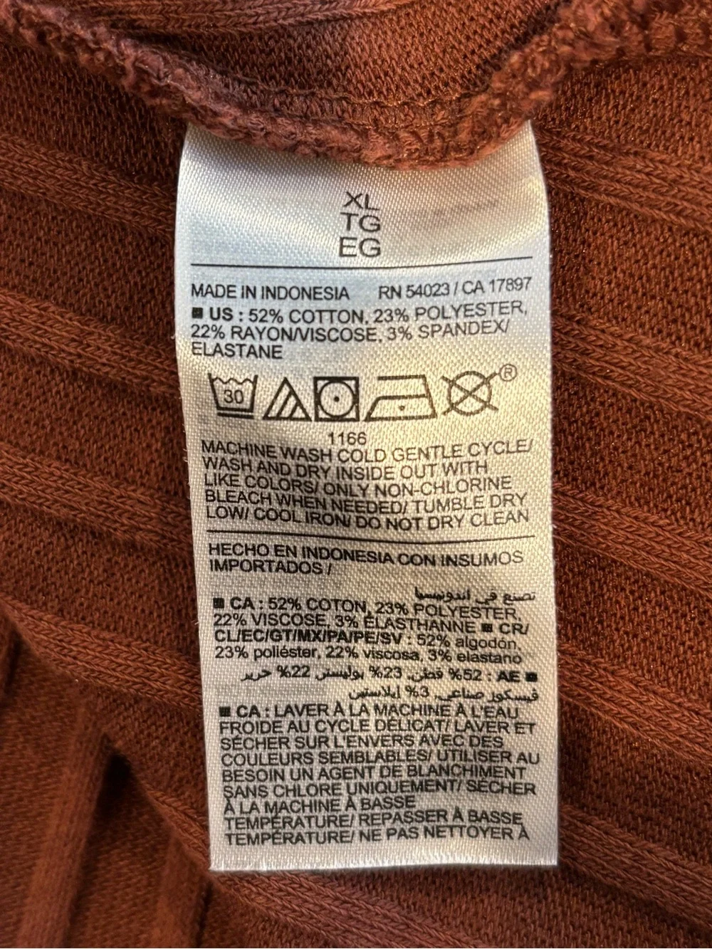 Old Navy Cozy Ribbed A-Line Maxi Skirt Coco de Mer Brown XL